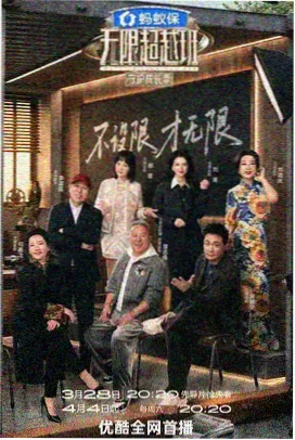 学术答辩极简版式预览